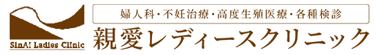 コラムを開設しました